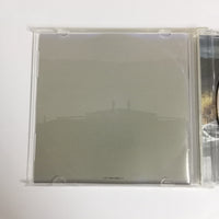 ซีดี Borialis - What You Thought You Heard CD VG+