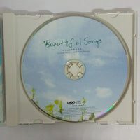 ซีดี Various - Beautiful Songs ~ココロ デ キク ウタ~ CD VG+