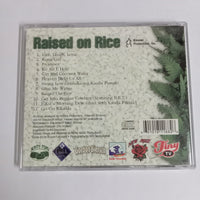 ซีดี Ellsworth Simeona - Raised On Rice CD VG+