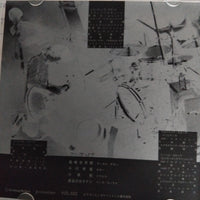 ซีดี クリープハイプ - 社会の窓 CD VG+