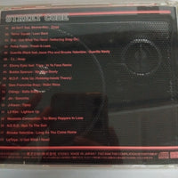 ซีดี Various - Street Code - Real Music From Da Streets CD VG+
