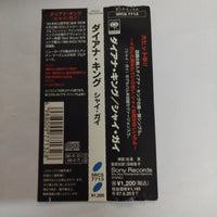 ซีดี Diana King - Shy Guy CD VG+