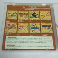 ซีดี Unknown Artist - Mood Music: Quena / ムード音楽 ケーナ CD VG+