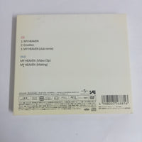 ซีดี BIGBANG - My Heaven CD VG+