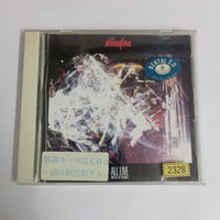 ซีดี The Stranglers - All Live And All Of The Night CD VG+