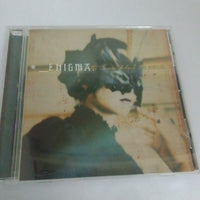 ซีดี Enigma = Enigma - The Screen Behind The Mirror = ザ・スクリーン・ビハインド・ザ・ミラー CD VG+
