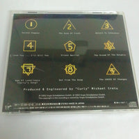 ซีดี Enigma = Enigma - The Cross Of Changes = エニグマ2~ザ・クロス・オブ・チェンジズ CD VG+