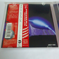 ซีดี Various - Dance Express Nonstop Hyper Mix CD VG+