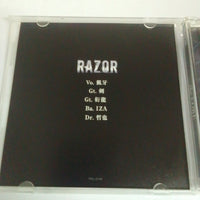 ซีดี RAZOR - The Core CD VG+