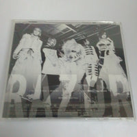 ซีดี RAZOR - The Core CD VG+