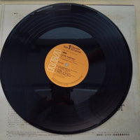 แผ่นเสียง Grand Fantastic Strings = Grand Fantastic Strings - Historia De Un Amor, The Best Of Latin Music = ある恋の物語/ラテン名曲集 Vinyl VG+