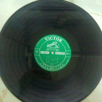 แผ่นเสียง Shoji Yokouchi Quintet, ザ・ミリオン・アイランダース - Guitar A La Carte Vinyl VG+