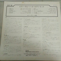 แผ่นเสียง Billy Vaughn - Golden Hits Vinyl VG+