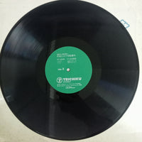 แผ่นเสียง 広沢虎造 - 石松金比羅代参 / 石松と三十石船道中 Vinyl VG+