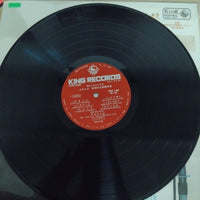 แผ่นเสียง 東海林太郎 - ステレオ 東海林太郎 傑作集 Vinyl VG+