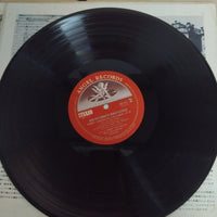 แผ่นเสียง Antonín Dvořák, Bedřich Smetana, Herbert von Karajan, Berliner Philharmoniker - Symphony No. 9 "From The New World" / Moldau Vinyl VG+