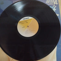 แผ่นเสียง Sayuri Ishikawa - 暖流 - ベスト14 Vinyl VG+