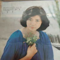 แผ่นเสียง Sayuri Ishikawa - 暖流 - ベスト14 Vinyl VG+