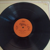 แผ่นเสียง 市原悦子, 常田富士男 - 日本昔ばなし 4 Vinyl VG