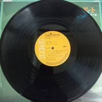 แผ่นเสียง Various - バナナ・ボート = Banana Boat Vinyl VG+