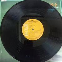 แผ่นเสียง Various - バナナ・ボート = Banana Boat Vinyl VG+