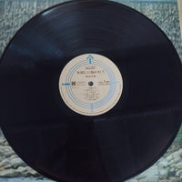 แผ่นเสียง Chiharu Matsuyama - 木枯しに抱かれて Vinyl VG+