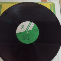 แผ่นเสียง ロイヤル・サウンド・オーケストラ - 大正琴できく大演歌 Vinyl VG+