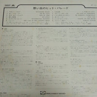 แผ่นเสียง Billy Vaughn - Memories Of Great Hits Vinyl VG+