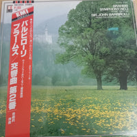 แผ่นเสียง Johannes Brahms, Sir John Barbirolli, Wiener Philharmoniker - Symphony No. 2 / Tragic Overture Vinyl VG+