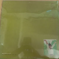 แผ่นเสียง 森昌子 - オリジナル・ゴールデンヒット・アルバム Vinyl VG+