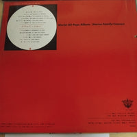 แผ่นเสียง Ivette Giraud - World Hit Pops Album Vol.9 Vinyl VG+