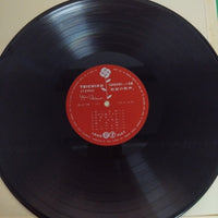 แผ่นเสียง Yujiro Ishihara - 石原裕次郎ヒット全集 魅惑の歌声 Vinyl VG+