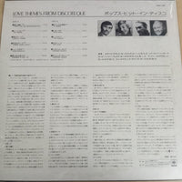 แผ่นเสียง Various - Love Theme From Discoteque Vinyl VG+