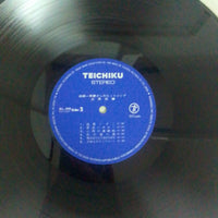 แผ่นเสียง Kazuo Shirane - 白根一男懐かしのヒットソング 次男坊鴉 Vinyl VG+