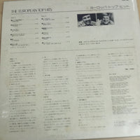 แผ่นเสียง Various - The European Top Hits Vinyl VG+