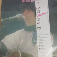 แผ่นเสียง Iruka = Iruka - Live = ライヴ Vinyl VG+