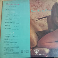 แผ่นเสียง Various - Mood In Golden Hit Numbers I Vinyl VG+