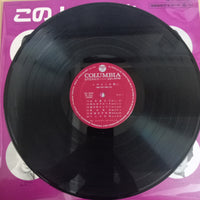 แผ่นเสียง Various - この人この歌 Vinyl VG+