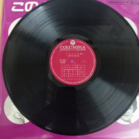 แผ่นเสียง Various - この人この歌 Vinyl VG+