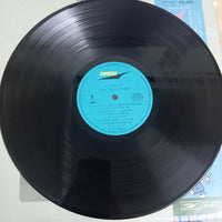 แผ่นเสียง Shrieks - イルカのうた Vinyl VG+