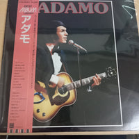 แผ่นเสียง Adamo - Adamo Vinyl VG+