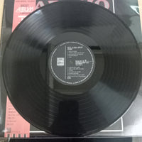 แผ่นเสียง Adamo - Adamo Vinyl VG+