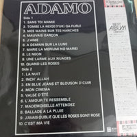 แผ่นเสียง Adamo - Adamo Vinyl VG+