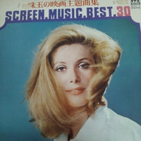 แผ่นเสียง Screen Symphony Orchestra / The Movie Sound Orchestra - Screen Music Best 30 Vinyl VG+ 2LPs