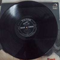 แผ่นเสียง Junko Sakurada - Best Collection '76 = ベスト・コレクション '76 Vinyl VG+