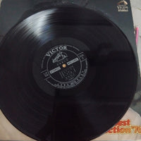 แผ่นเสียง Junko Sakurada - Best Collection '76 = ベスト・コレクション '76 Vinyl VG+