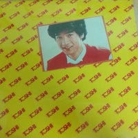 แผ่นเสียง Toshihiko Tahara - Eve Only Vinyl VG+