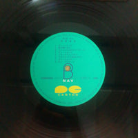 แผ่นเสียง Toshihiko Tahara - Eve Only Vinyl VG+