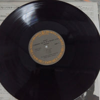 แผ่นเสียง Bruno Walter, Wolfgang Amadeus Mozart, Columbia Symphony Orchestra - Symphony No. 35 "Haffner" , Symphony No. 39 Vinyl VG+