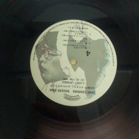 แผ่นเสียง Shinji Tanimura, Masashi Sada - スペシャルライブ Vinyl VG+